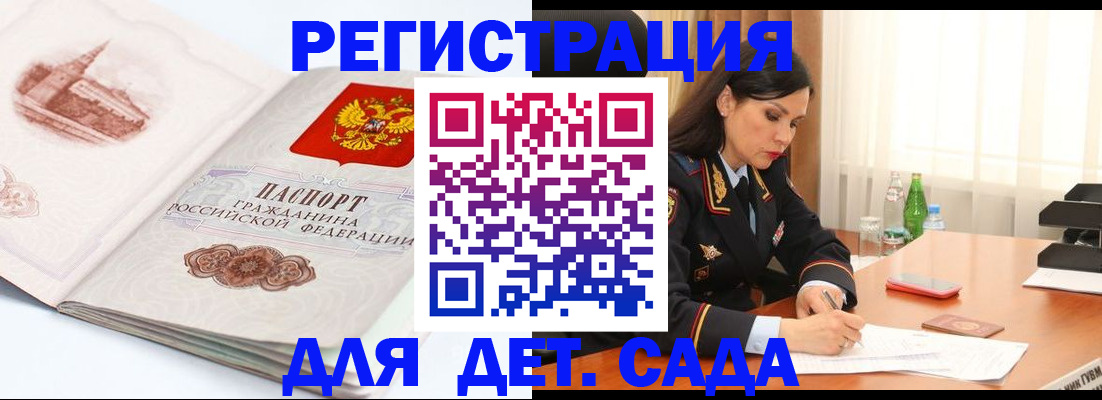 форма 3 в Бежецке